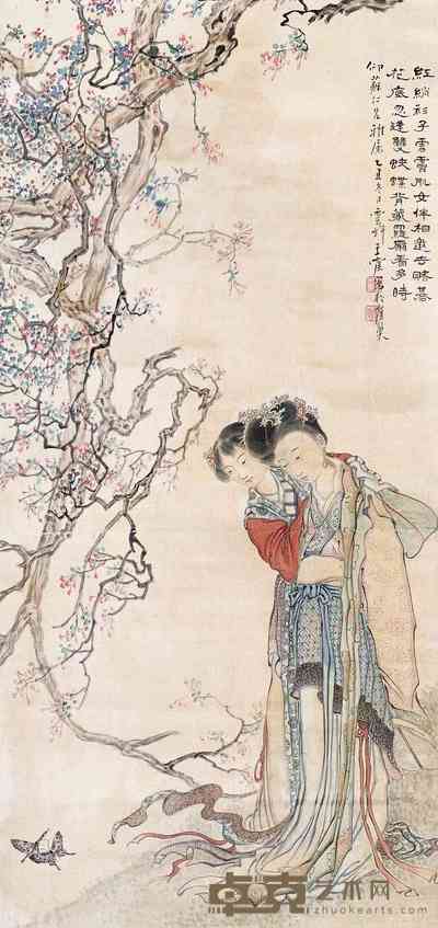 王云轩 1925年作 观蝶图 立轴 84×40cm